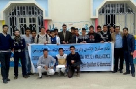 المنظومة التعليمية بالمغرب بين الأزمة و محاولات الإصلاح محور ندوة بثانوية الخوارزمي