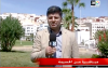 نتائج وتفاصيل الانتخابات بإقليم الحسيمة