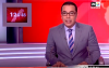 ترقب عواصف رعدية بكل من الحسيمة،الناظور والدريوش