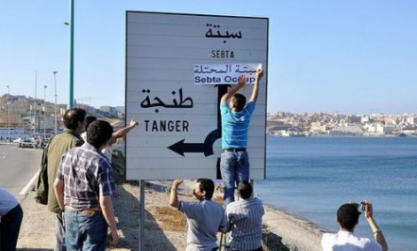 مغربية تُحرم من الجنسية الاسبانية بعد تأكيدها على مغربية سبتة المحتلة