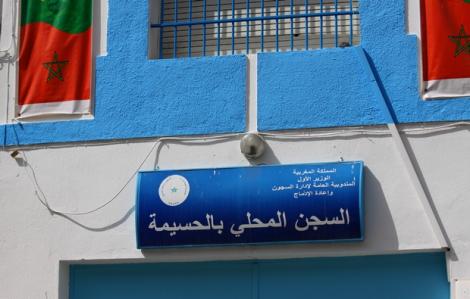 رجل سلطة موقوف في ملف محسن يصاب بإنهيار عصبي وينقل الى المستشفى