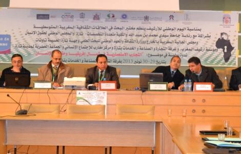 استحضار تاريخ جرائم الاستعمار الاسباني بالريف في  ندوة دولية بتازة