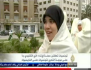 احتجاج بالملابس التقليدية ردا على حملات التعري على الفايسبوك
