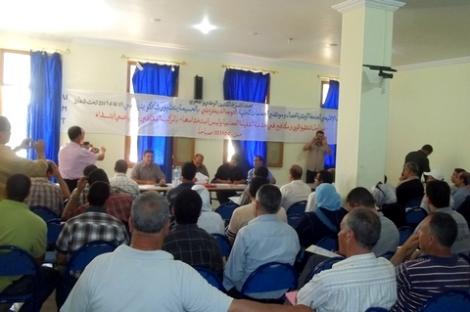 "العمل النقابي أهداف ومبادئ" محور يوم دراسي جهوي بالحسيمة