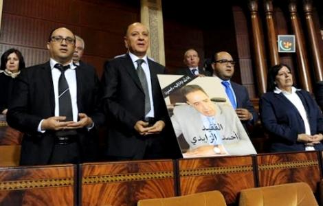 اتحاديون بالناظور يلتحقون بشكل جماعي بتيار رفاق الزايدي